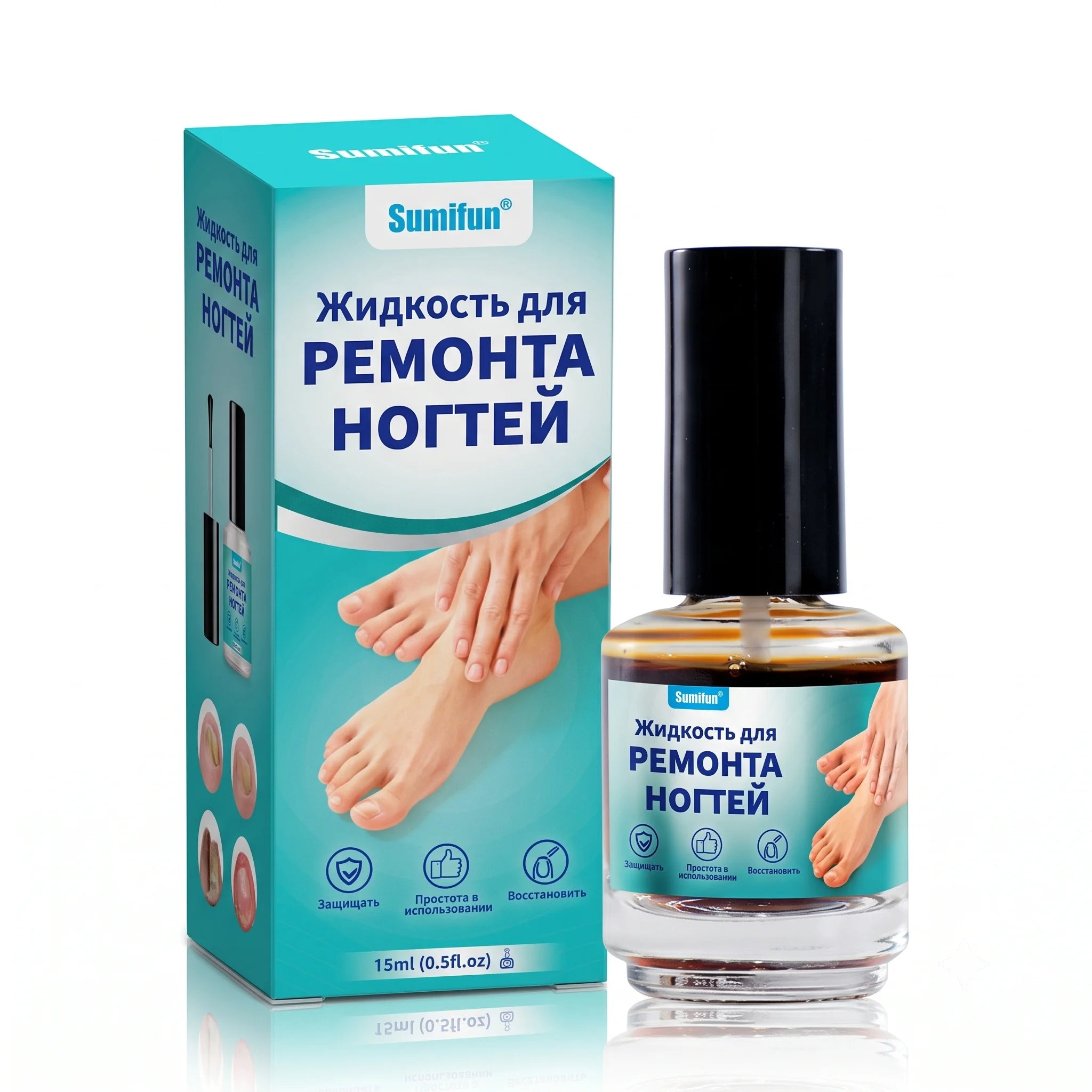Sumifun: Elimina hongo de tus uñas